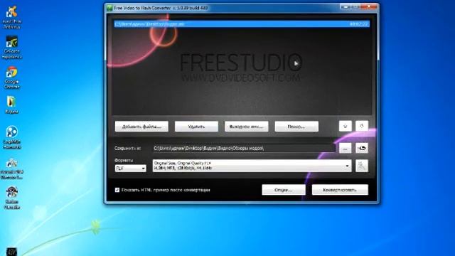 Творческий Путь к Искусству