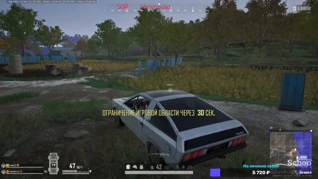 #PUBG МАМУРА ЕГО КОМАНДА УЖЕ ТУТ ЗАПУСКАЮ СТРИМ ТОПОВЫЙ СТРИМ ОНЛАЙН смотреть онлайн