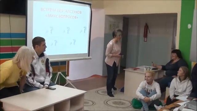 встреча без галстуков смотреть онлайн
