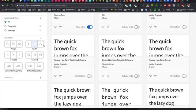 Как пользоваться и устанавливать шрифты Typekit в Adobe смотреть онлайн