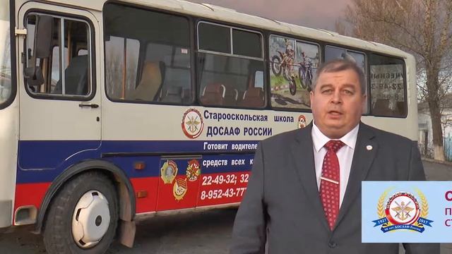 С ДНЁМ АВТОМОБИЛИСТА, ДОРОГИЕ ДРУЗЬЯ! смотреть онлайн
