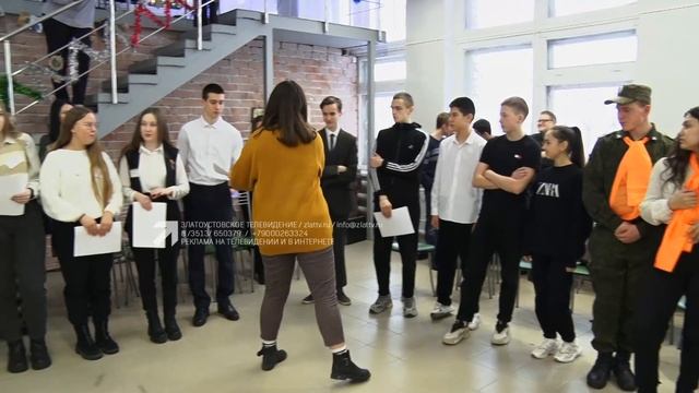 В Златоустовском индустриальном колледже имени Аносова состоялся молодежный форум «Союз 100» смотреть онлайн