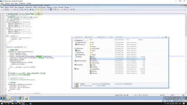 Реверс инжиниринг игрушки без игрушки смотреть онлайн