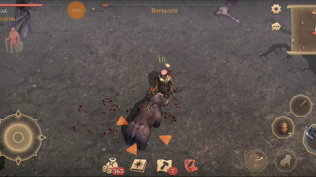 Grim Soul: ВИРБЬОРН - второе чудовище Лубении) Обновление 2.9.5 смотреть онлайн