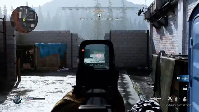 Call of Duty: Modern Warfare 2019 смотреть онлайн