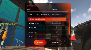 Купил гараж 3/3 все о нем на BLACK RUSSIA