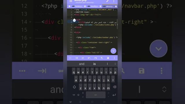 تعلم تنفيذ اوامر ال Github من خلال Termux - اندرويد смотреть онлайн