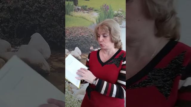 Это поможет тебе прийти к цели/Планирование достижения цели смотреть онлайн