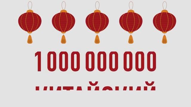 Самые сложные языки мира смотреть онлайн