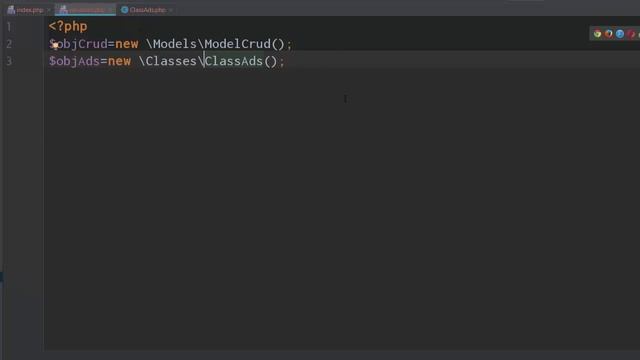 Múltiplos Uploads com PHP, Mysql e Ajax - #9 Inserindo dados na tabela Ads смотреть онлайн