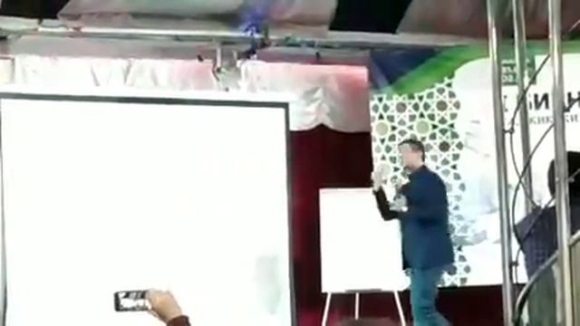 2 февраля 2019 г.(4) смотреть онлайн