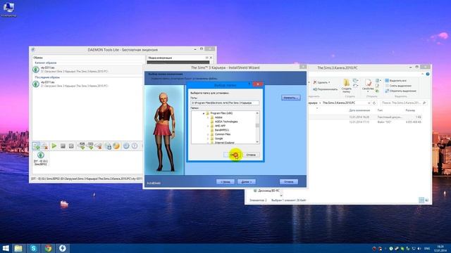 Установка дополнения Карьера в Sims 3 смотреть онлайн