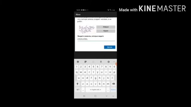КАК ЗАРЕГИСТРИРОВАТЬСЯ В Xbox Life ПРОСТО И БЫСТРО. смотреть онлайн