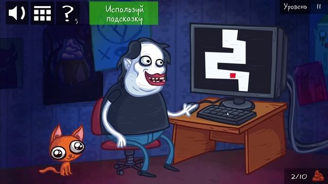 ЗАТРОЛЛИЛ ВСЕ МЕМЫ смотреть онлайн