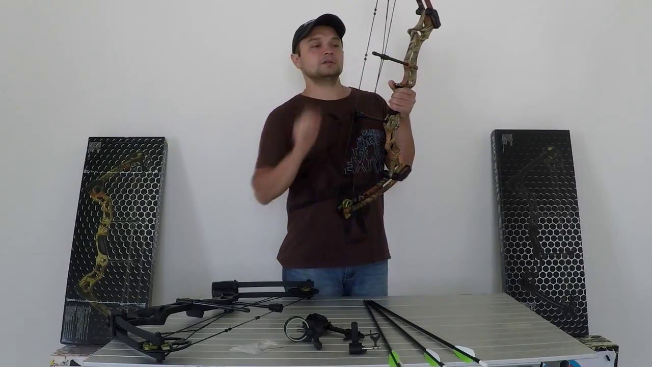 Блочный лук MK CB-75