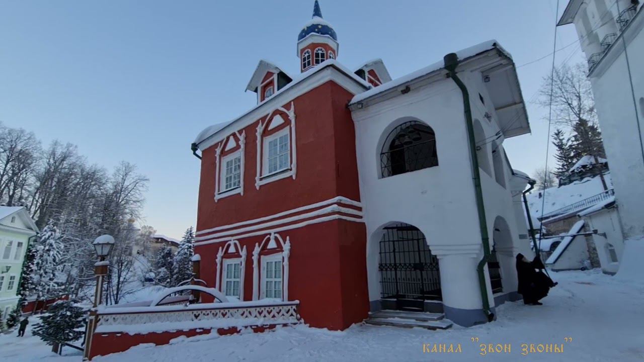 Колокольный звон в Псково-Печерском монастыре 05.12.2021 смотреть онлайн