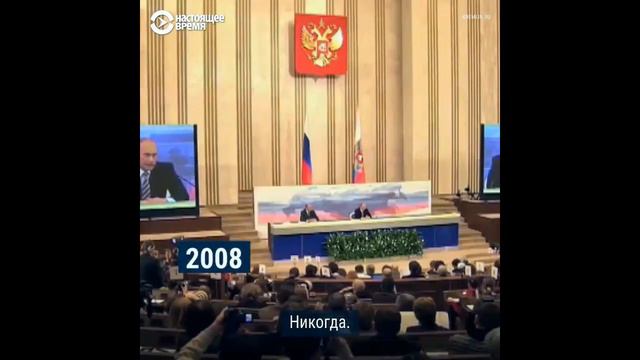 Последний ДИКТАТОР смотреть онлайн