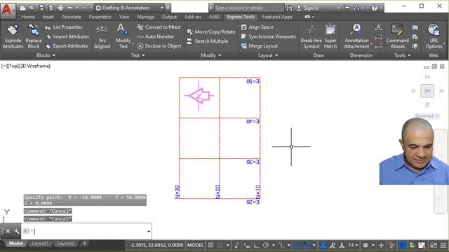 Girar una Vista en AutoCAD 2018 смотреть онлайн