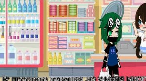 "Колода карт Вару "(3/?) не оригинал Ч.О ?