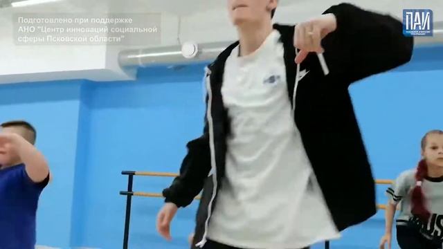 Школа танцев "Dance Family" смотреть онлайн