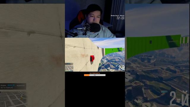 РАЗЫГРЫВАЮ ИГРУ GTA 5 НА КАЖДЫЕ 50 ЛАЙКОВ И ПРОХОДИМ ГОНКИ,СКИЛЛ ТЕСТЫ ! смотреть онлайн