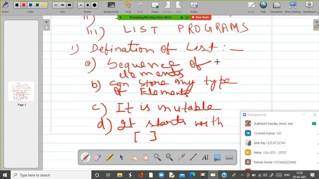 List in Python , Its Definition , Important Points and Example Program смотреть онлайн