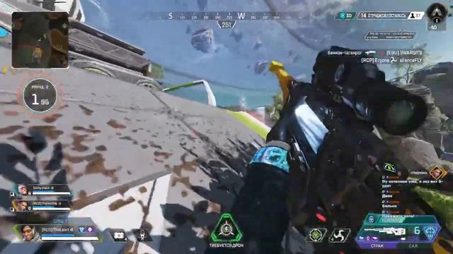 Приключение на пять минут || Apex Legends смотреть онлайн