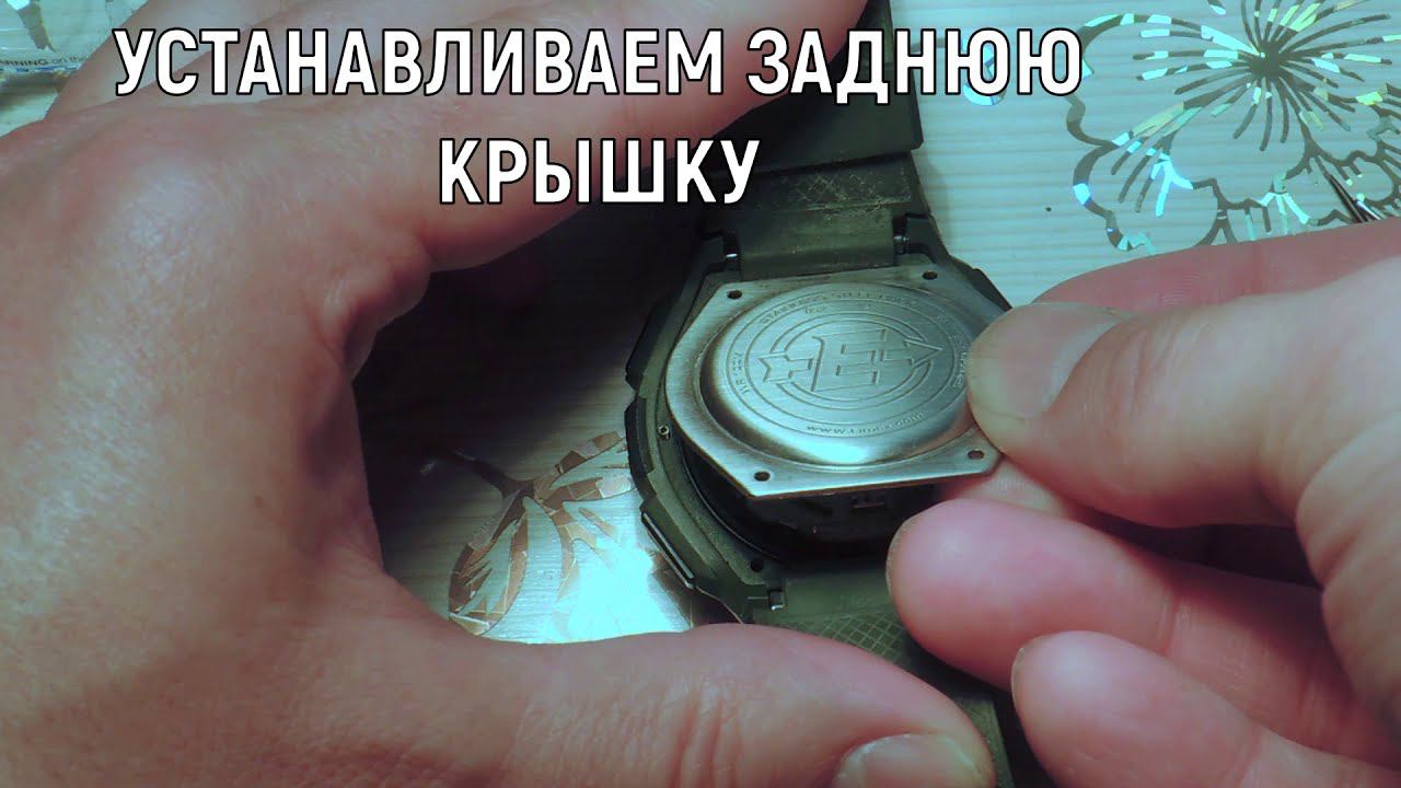 Замена батарейки в часах Timex Expedition Timex battery replacement смотреть онлайн