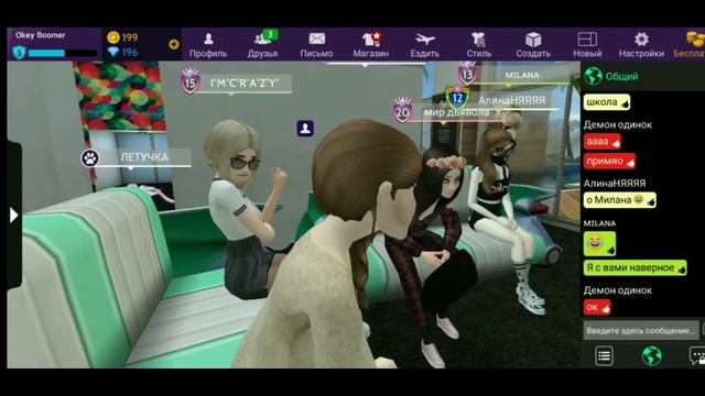 Похождение! ПОЛУЧИЛА ФОН ОТ IKON!! /Avakin Life\ смотреть онлайн