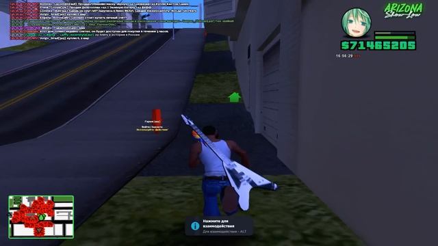 ВЕРНУЛИ СТАРУЮ ЛОВЛЮ? КАК ЛОВИТЬ ВСЕ ДОМА БЕЗ САМОЛЕТА - ЛОВЛЯ на АРИЗОНЕ | ARIZONA RP samp смотреть онлайн