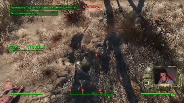 Fallout 4 # 22 Экспансия - Ресторан "СТАРЛАЙТ" тружусь на родной СЕНЧУАРИ ! смотреть онлайн