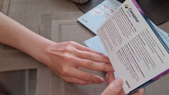 Что лучше давать собакам от клещей - капли или таблетки? смотреть онлайн