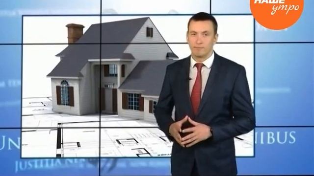 Можно ли открыть ремонтную мастерскую в частном доме смотреть онлайн