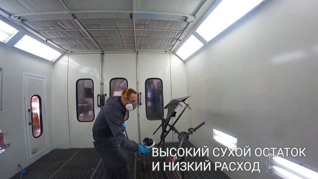 Лак Roberlo Unix 550 HS смотреть онлайн
