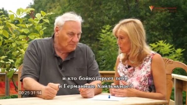 ДОКТОР ХАМЕР РАССКАЗЫВАЕТ...