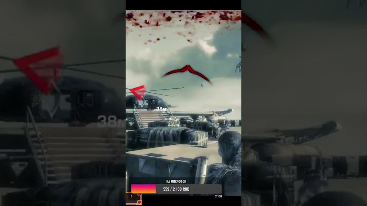 spec ops смотреть онлайн