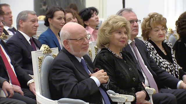 Заключительное слово на церемонии вручения государственных премий смотреть онлайн