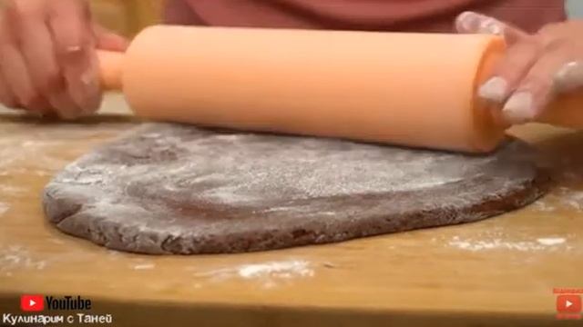 Настоящие шоколадные пряники в домашних условиях смотреть онлайн