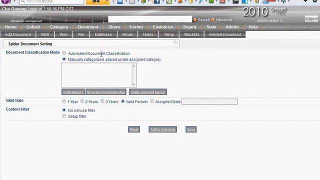 SmartKMS Knowledge Management system- Collect Email смотреть онлайн