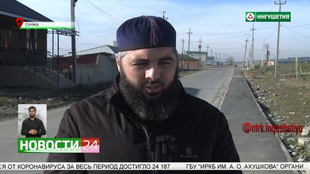 Реализация муниципальной программы "Формирование современной городской среды" смотреть онлайн