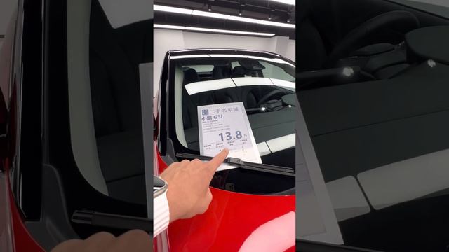 Цены на авто с пробегом в Китае #авто #экспортавто #китайрулит #электричка #автоизкитая #электрокар