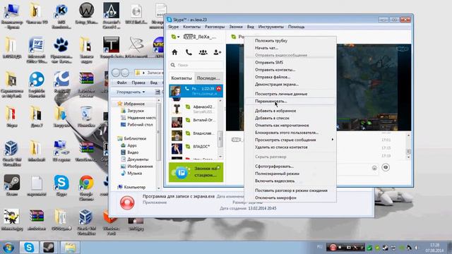 Парень поёт "За тебя калым отдам"=) смотреть онлайн