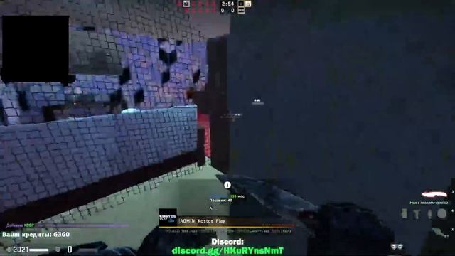 Маньячёк в CS:GO | Пробный выпуск | с Kostos_Play и Kashmindor смотреть онлайн