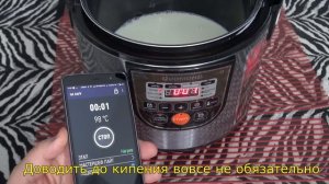 Варим вкусную кашу в мультиварке Редмонд