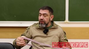 Ты должен выжить. Медицина Александр Блинов. (Взято с канала спецкурс). Часть 1.