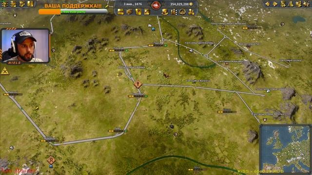 ✅Railway Empire 2!?ОСОБАЯ ИГРА! #9 СТРОИМ МИЛЛИОННИК??? 2К СТРИМ смотреть онлайн