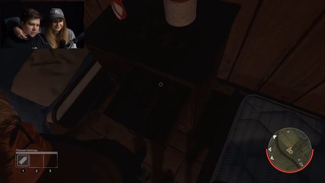 ИГРАЕМ В ПЯТНИЦУ 13-ОЕ НА ВЕБКУ - Маленький агрессивный Джейсон - FRIDAY THE 13TH THE GAME смотреть онлайн