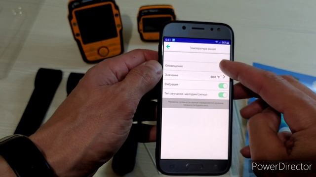 Термометр RELSIB WT51 смотреть онлайн
