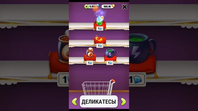 Том вырос на 13 лет "Начало жизни Тома": Серия 1 смотреть онлайн