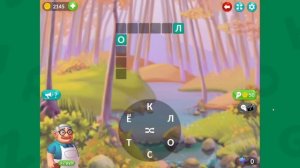 Крокворд. Уровень 74 #игра #кроссворд #game #Крокворд #обзоригры #слова